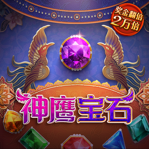 ror体育在线登录