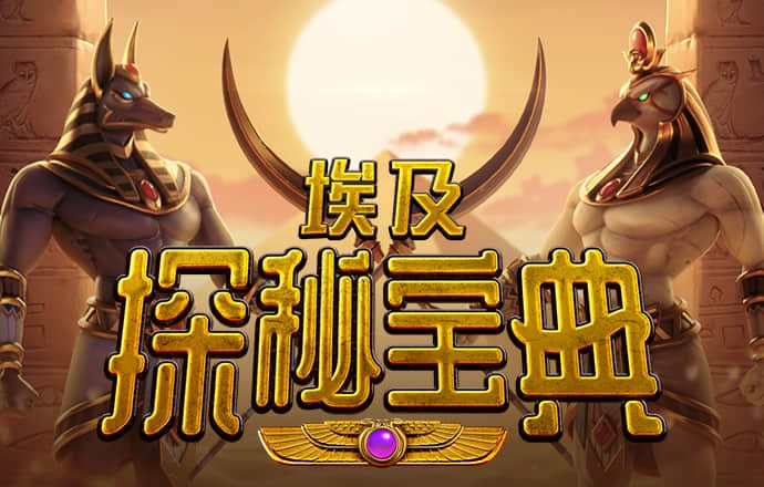 亚娱体育·中国官方网站