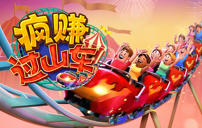 ab体育直播app下载