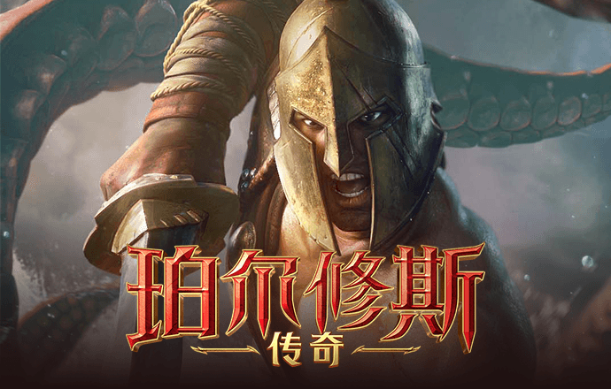 乐发vll500