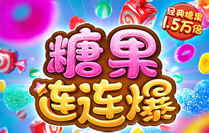 天博tb体育官方app下载安装