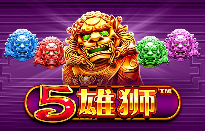 今年会app信誉至上