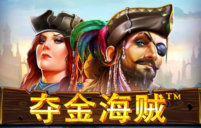 js金沙