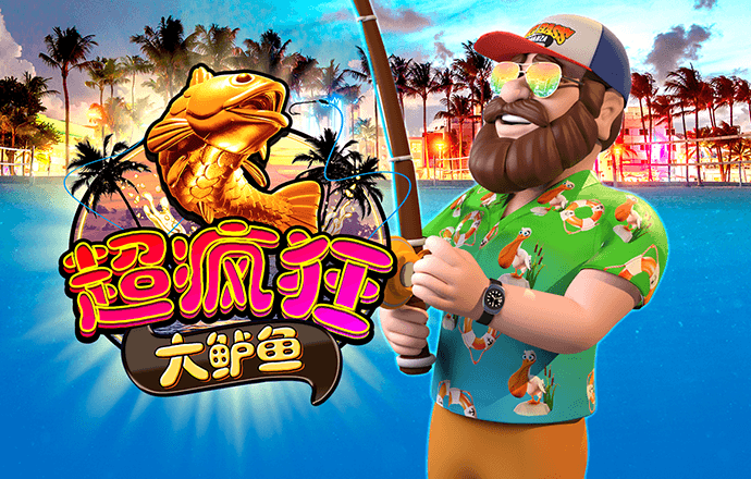幻影体育官方网站