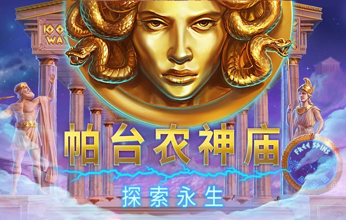 jinnian金年会体育在线入口