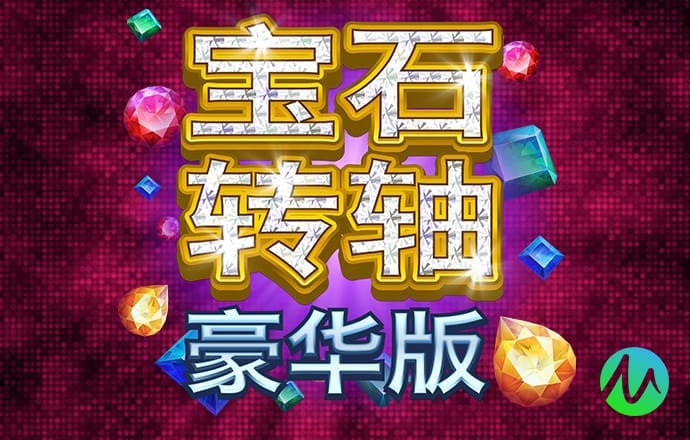 4118ccm云顶集团